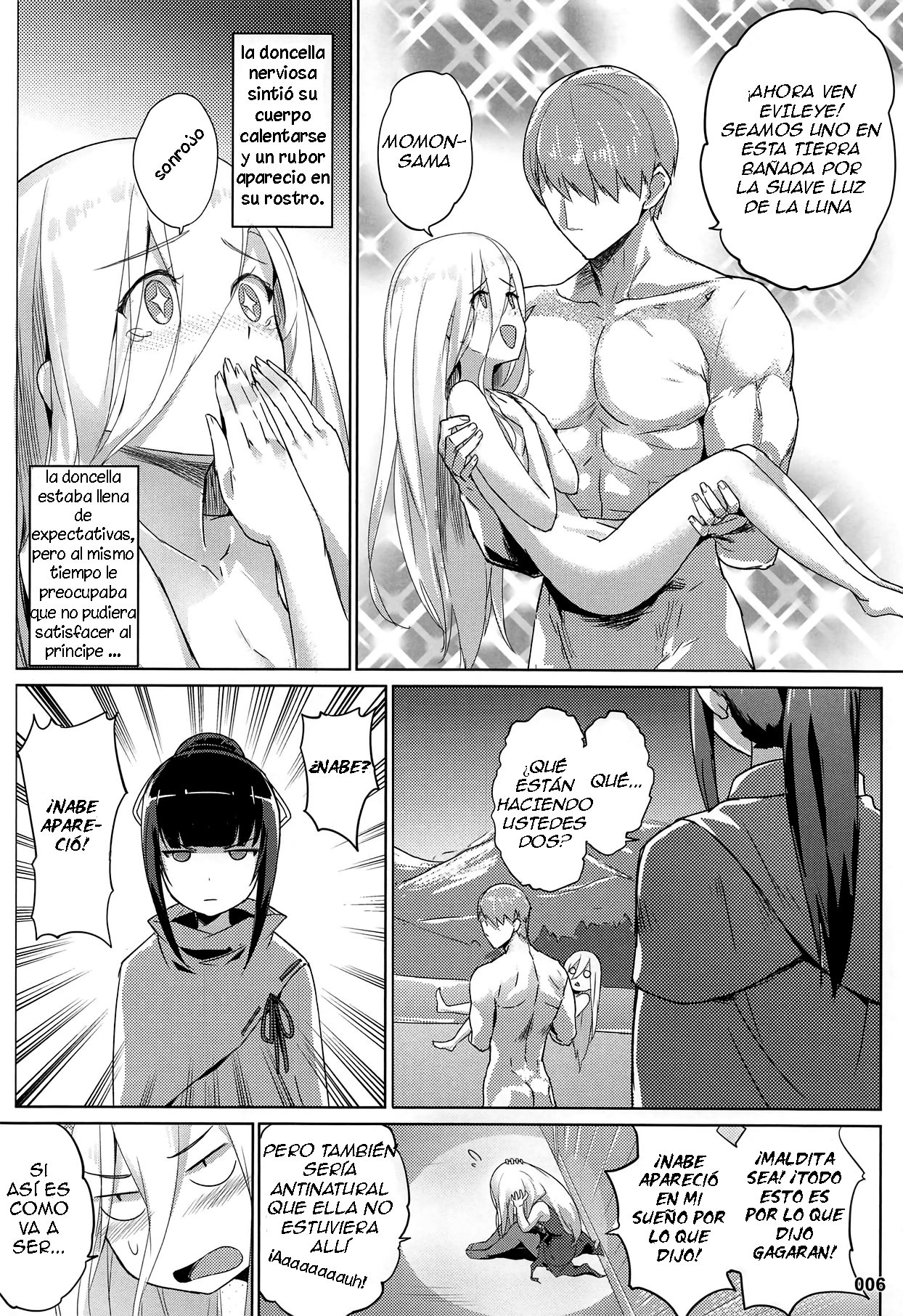 Evileye no Mousou Sex | Evileye's Daydream Sex page 7 full