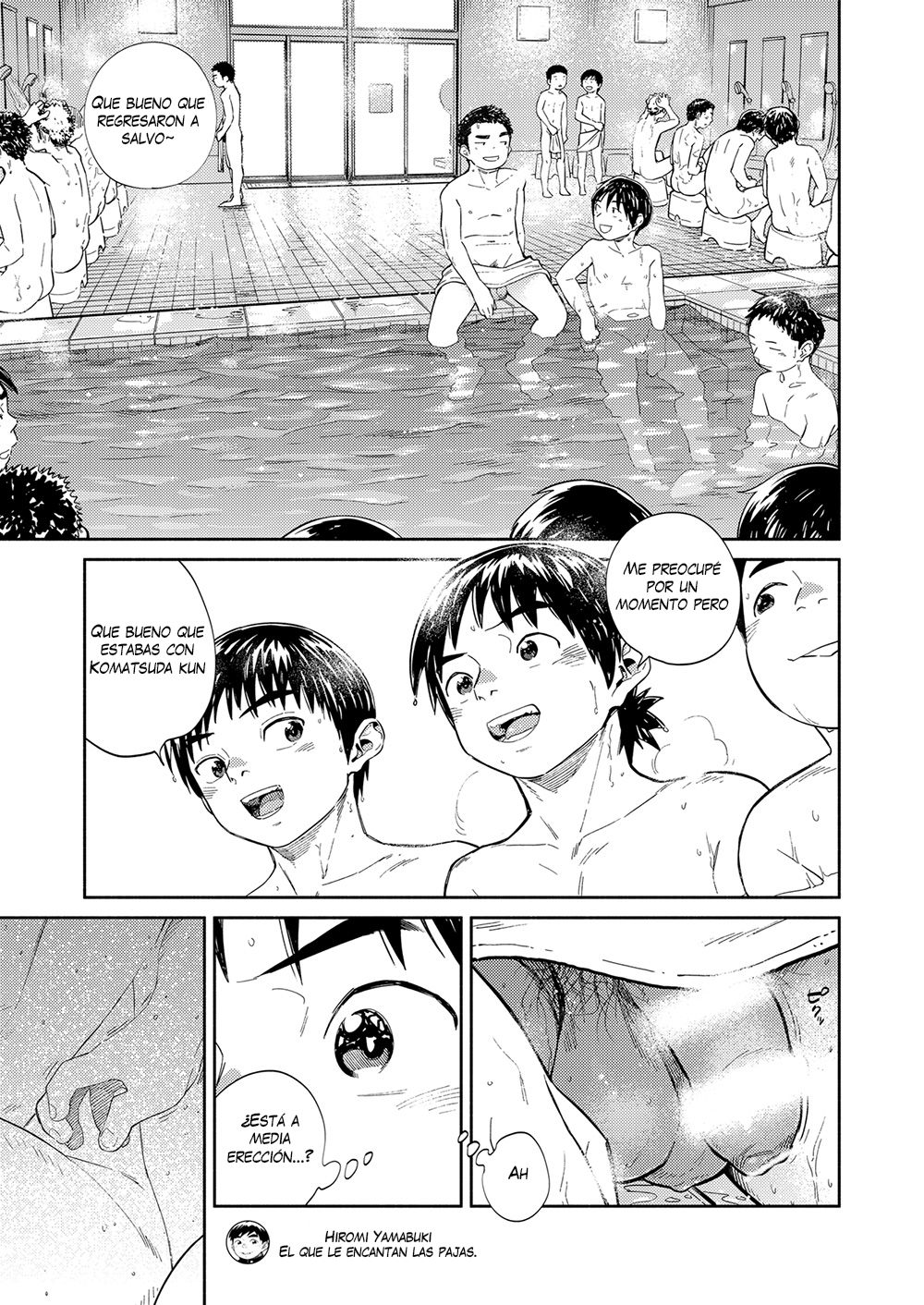 Boy's Life 7  Manga Shounen Zoom Vol. 34 page 7 full
