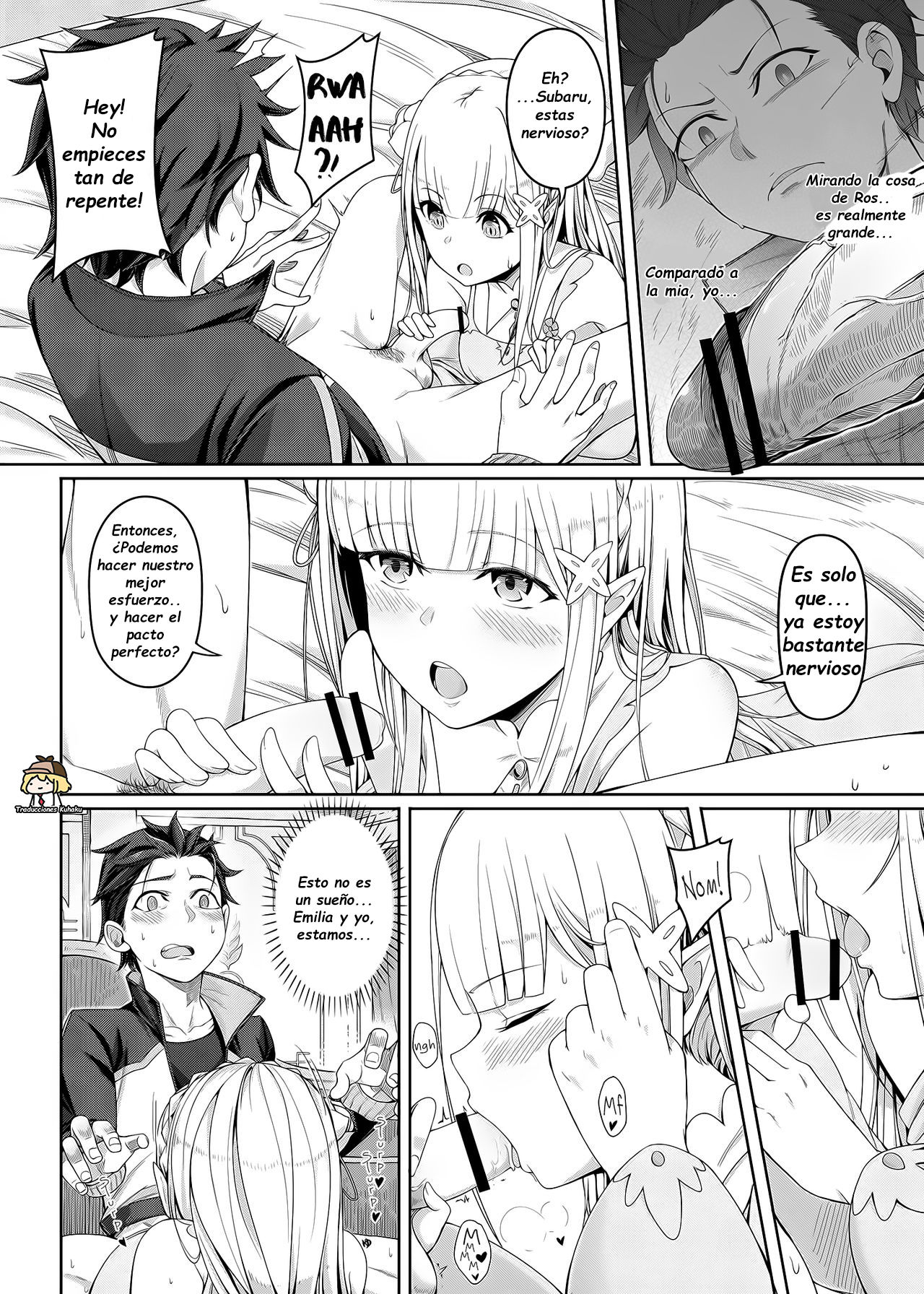 Jishou Kishidou page 11 full