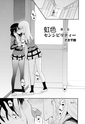[Saki Chisuzu] Nijiiro Sensibility Ch. 3 | Rainbow Sensibility (Aya Yuri Vol. 10) [Spanish] [YURI POR METATRON04X] cover