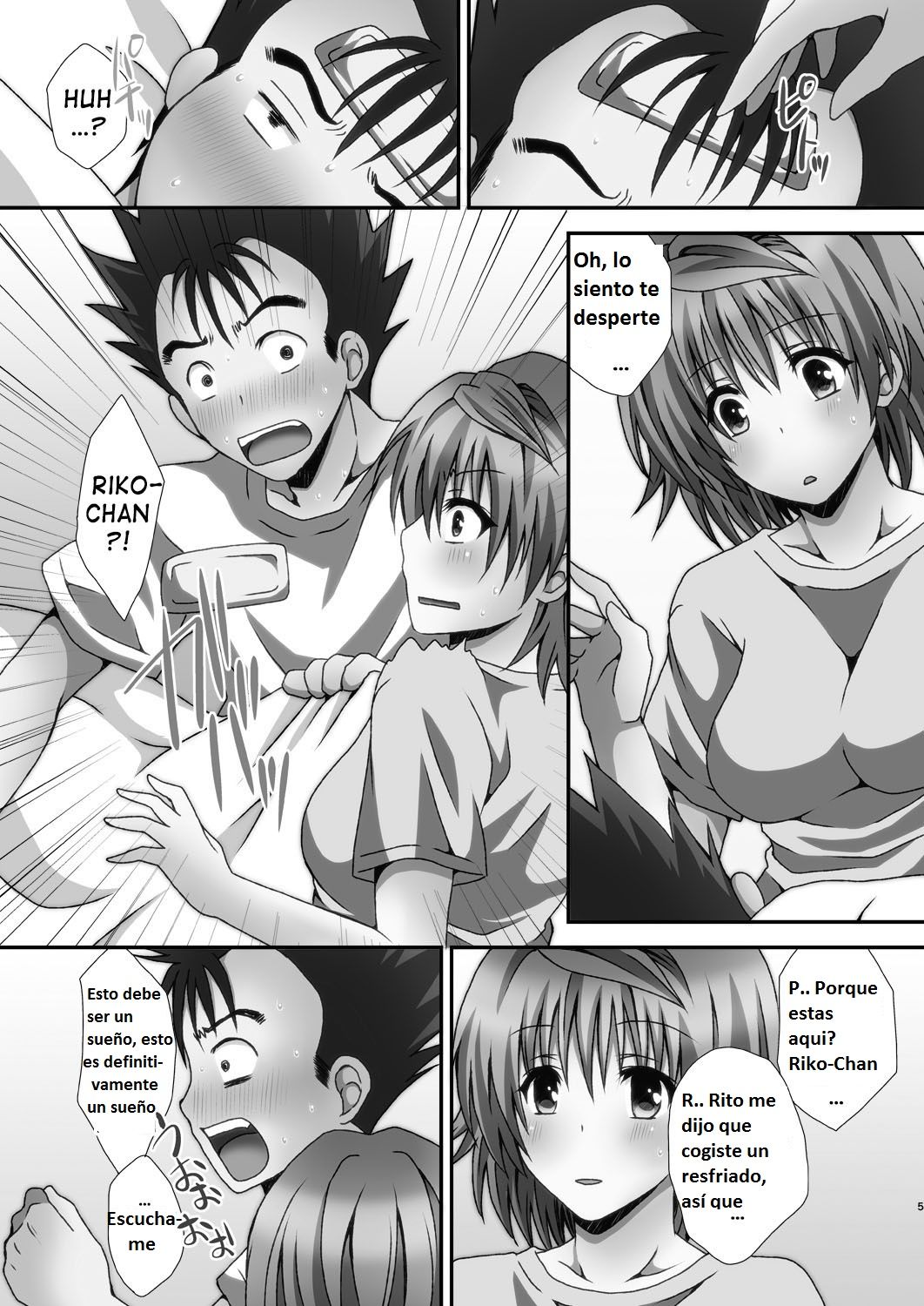 Riko Hame | Riko Fuck page 5 full