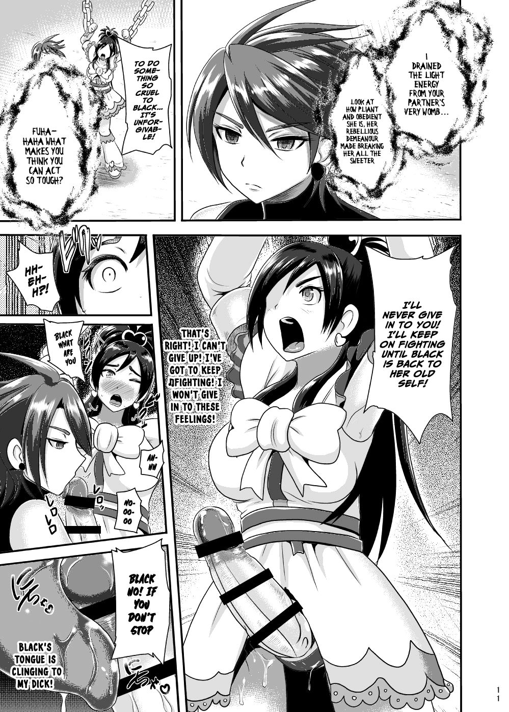 Precure Masenrei 2 page 11 full