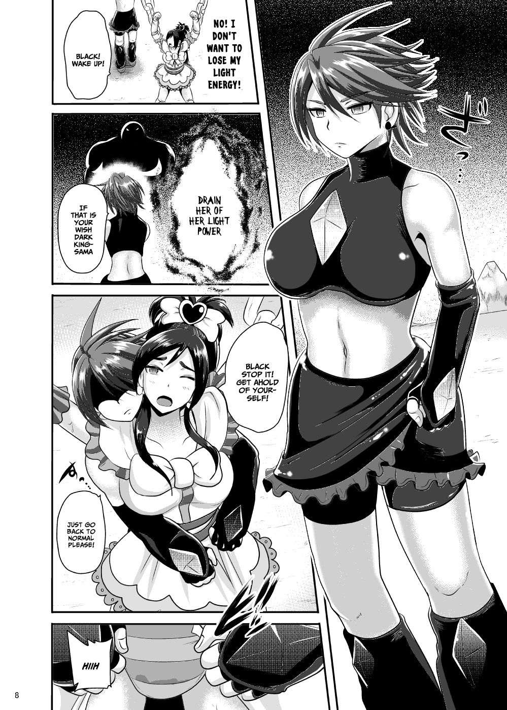 Precure Masenrei 2 page 8 full
