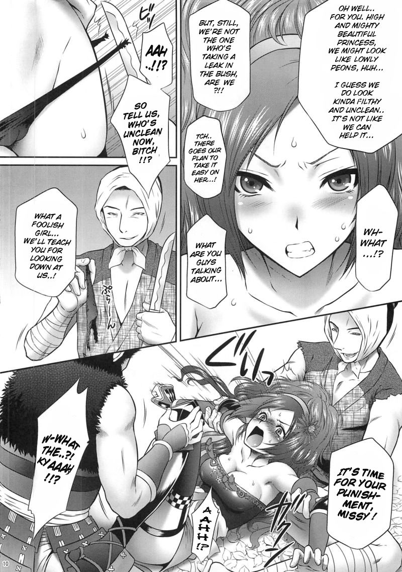 Kaihime Muzan page 9 full