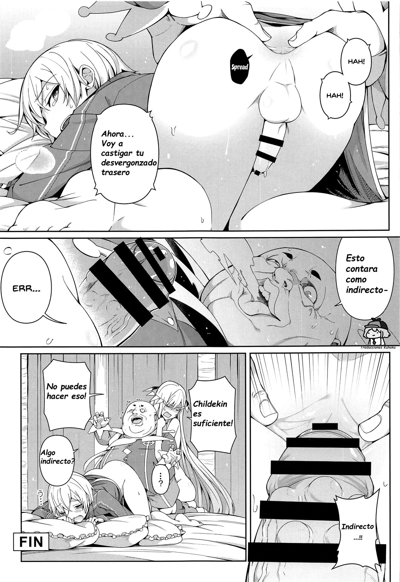 Ai no Touka Koukan page 12 full