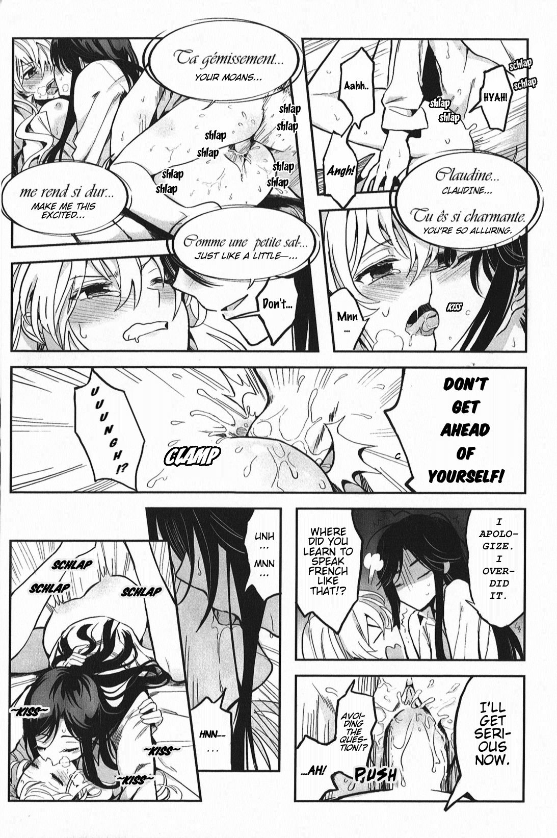 Alpha X Alpha page 12 full