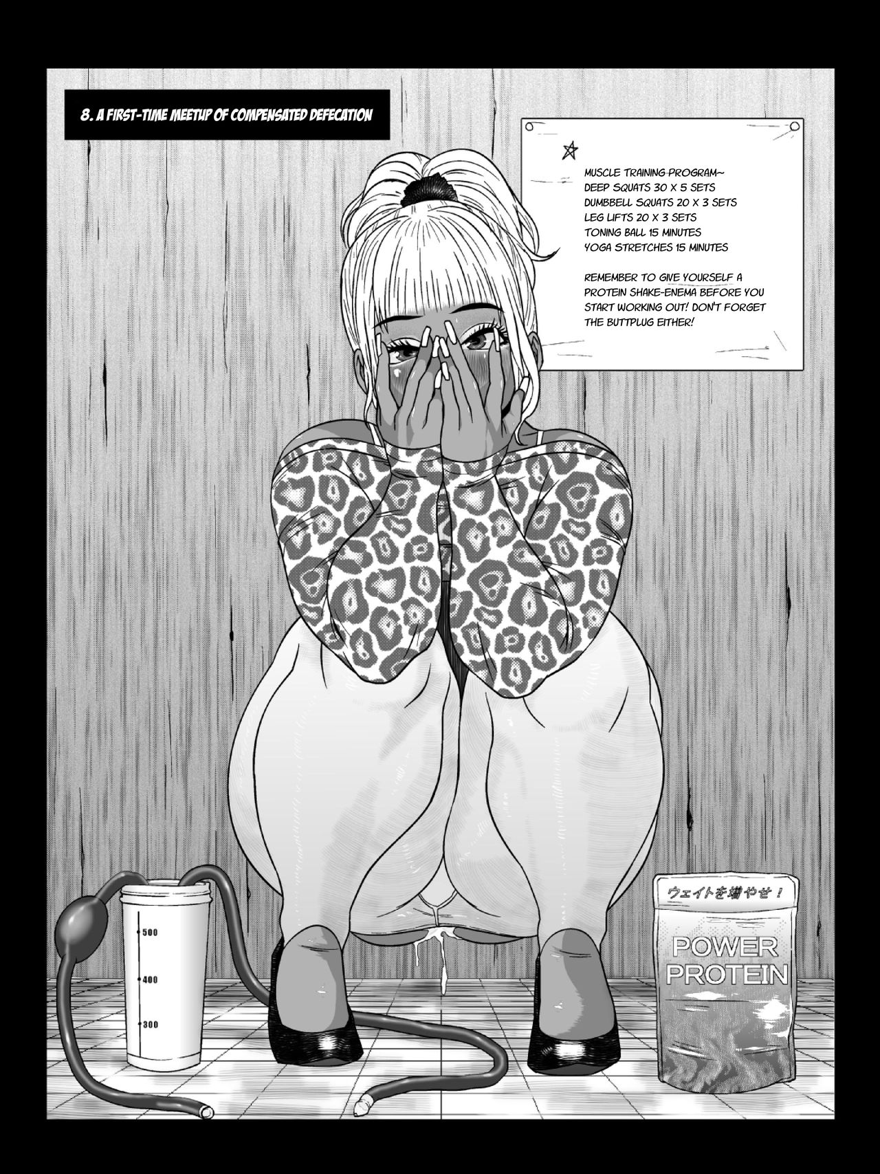 Ko Monkey Ayaka Ch. 5 page 12 full