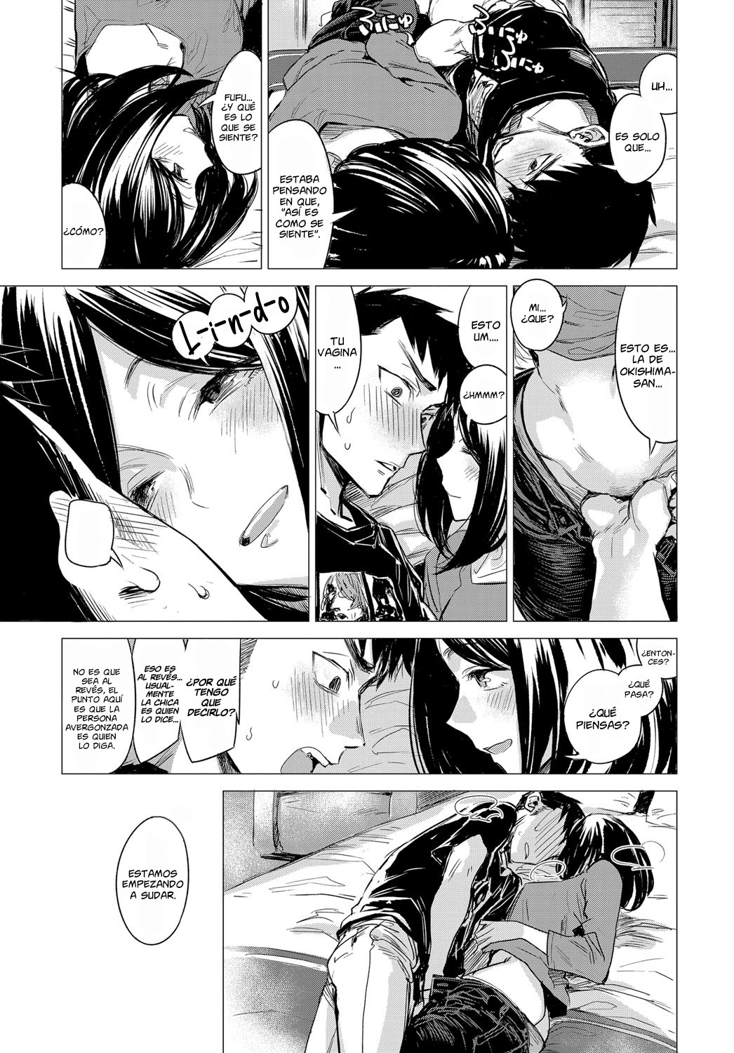 Rakka Ryuusui | Amándonos page 11 full