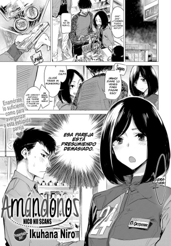 [Ikuhana Niro] Rakka Ryuusui | Amándonos (COMIC Anthurium 2017-05) [Spanish] [NICONIISCANS] [Digital] cover