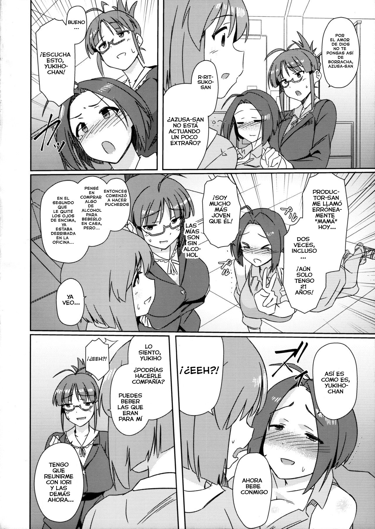 Yuki Chinpo - Horoyoi Azusa san ga Futanari Yukiho to H suru Hon page 3 full