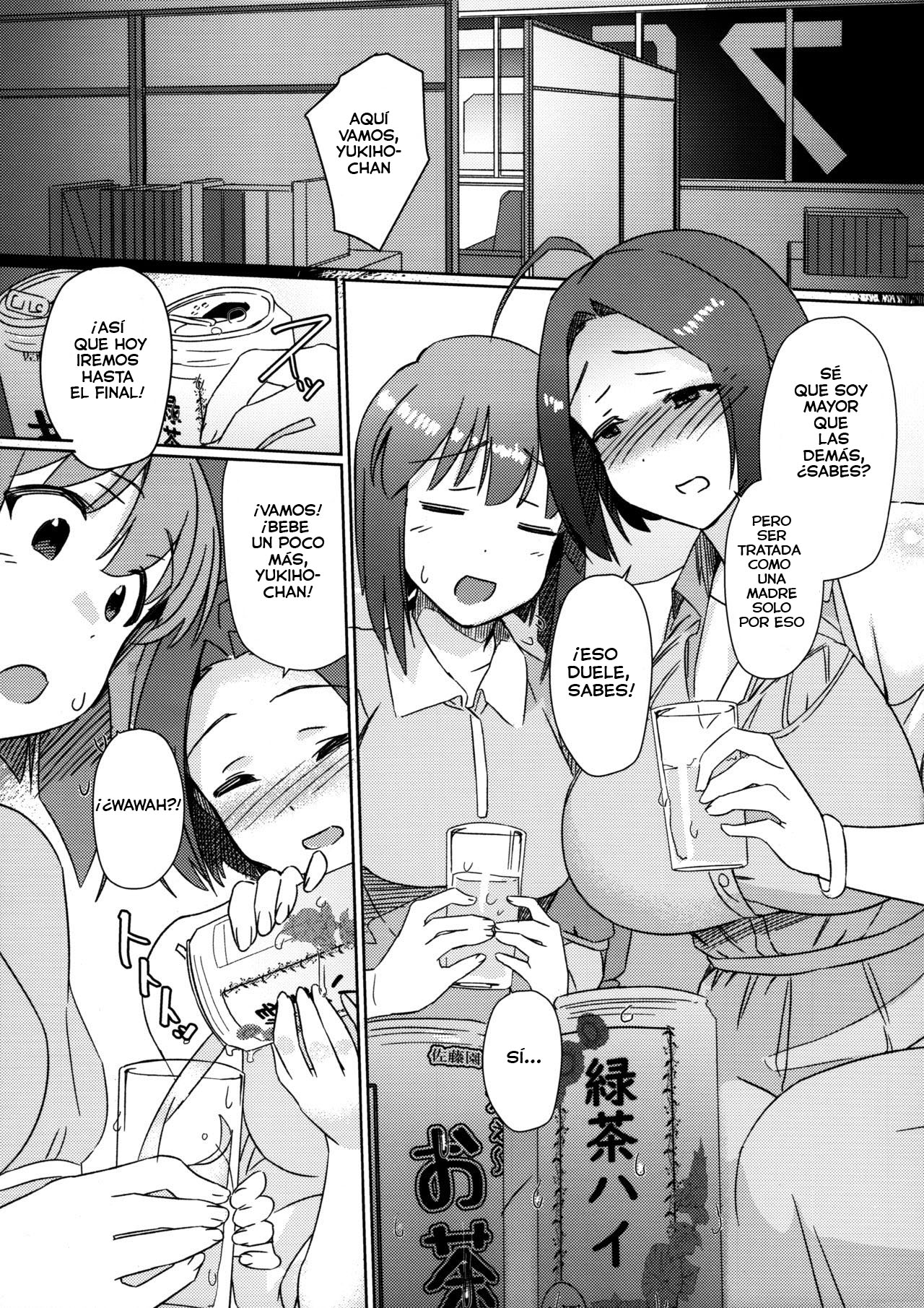 Yuki Chinpo - Horoyoi Azusa san ga Futanari Yukiho to H suru Hon page 4 full