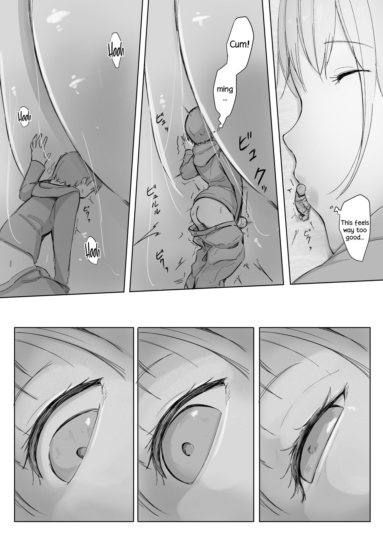Henbou page 9 full