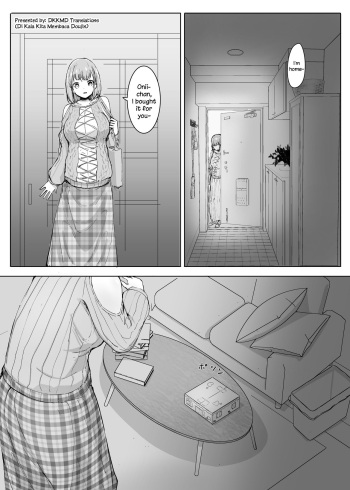 [Marushamo] Henbou [English] [DKKMD Translations] cover