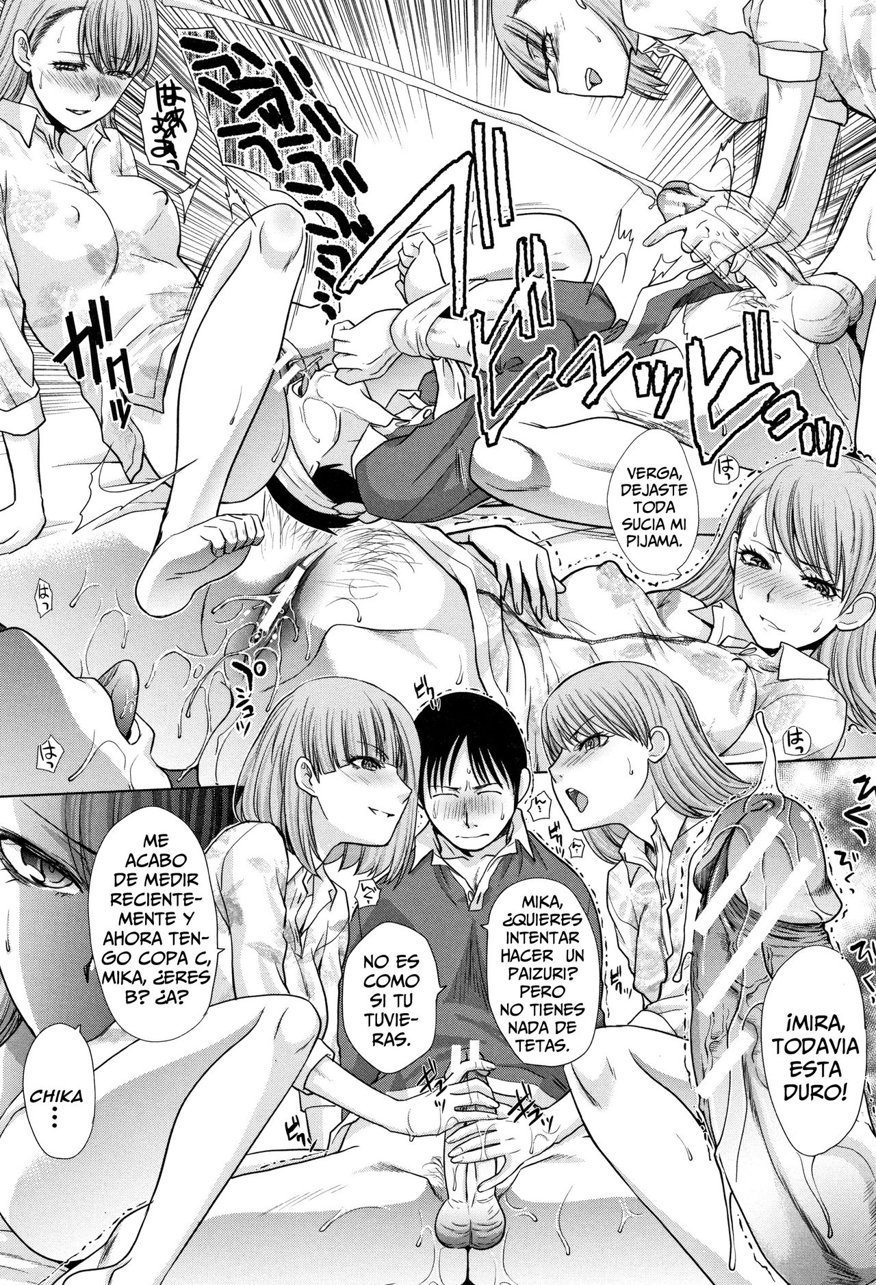 Ane to Kurasu page 12 full