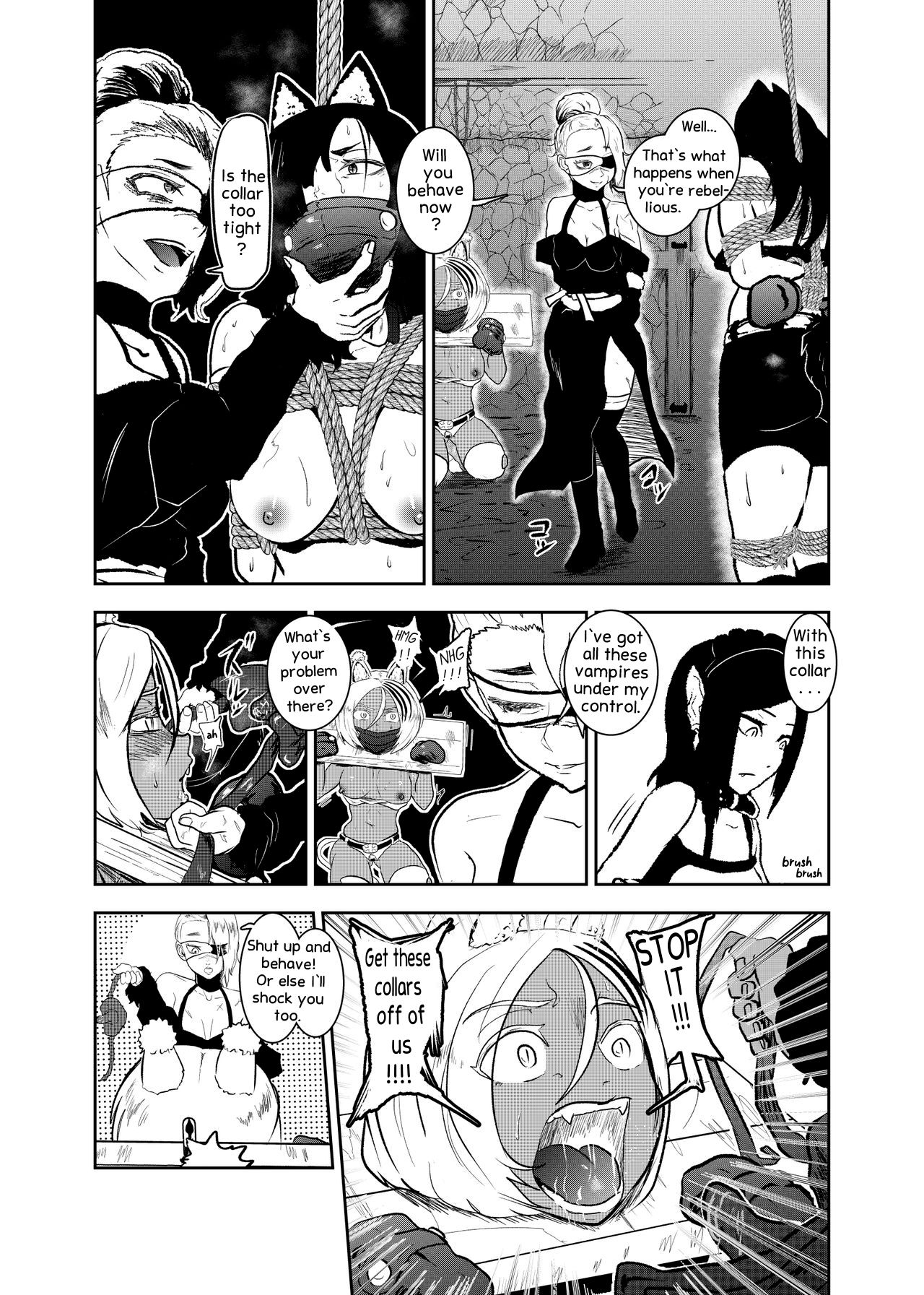 Vamparade 8 ~Shironeko Kuro Ookami Kousoku Hen~ page 11 full