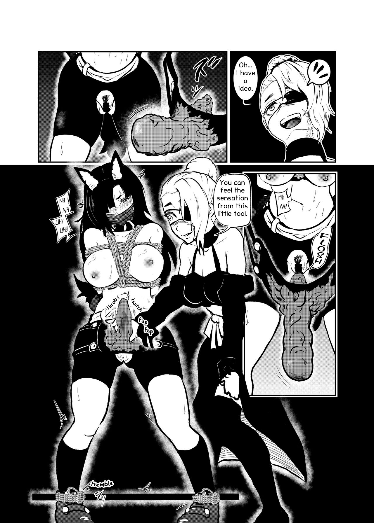 Vamparade 8 ~Shironeko Kuro Ookami Kousoku Hen~ page 12 full