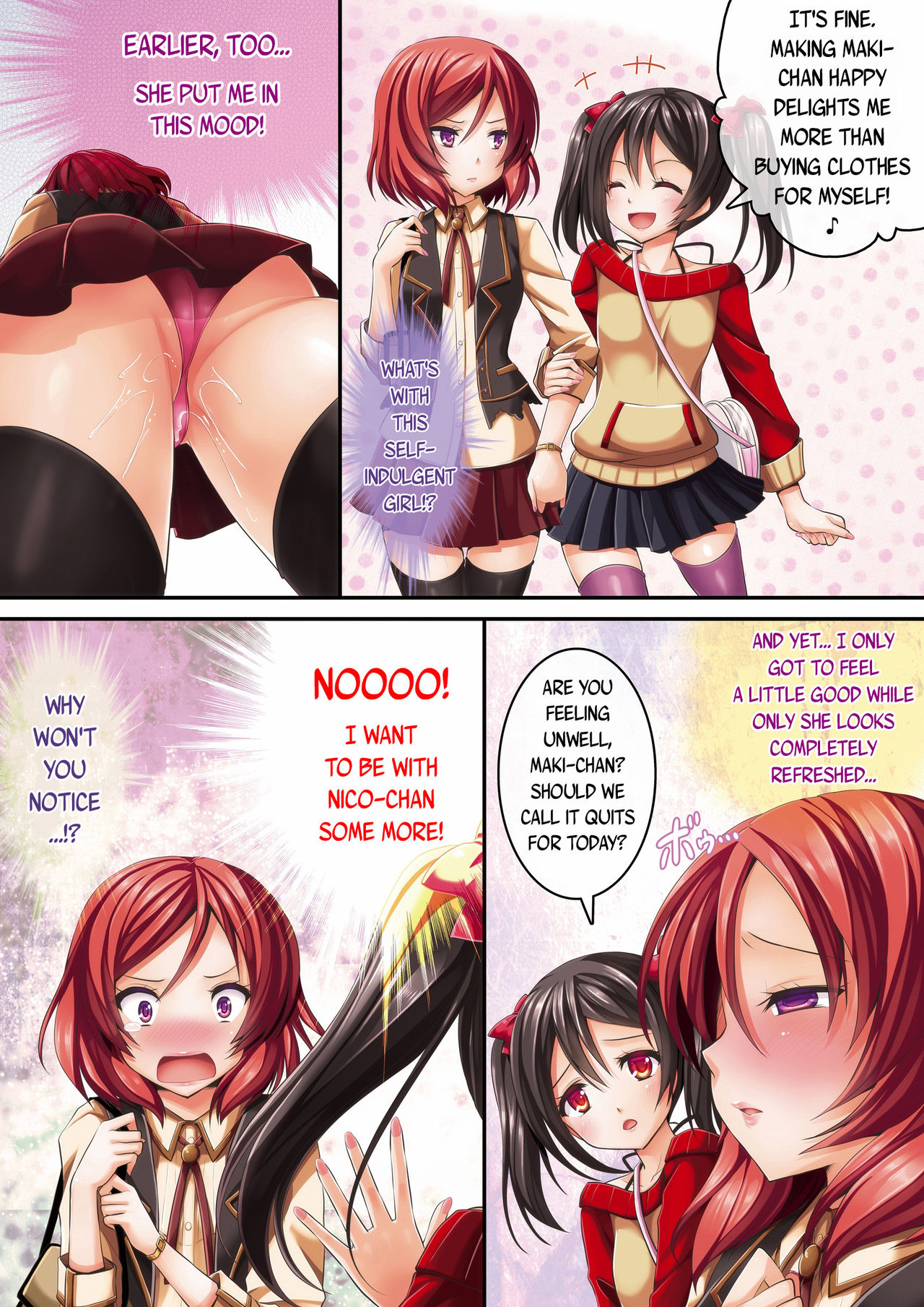 NorE page 11 full