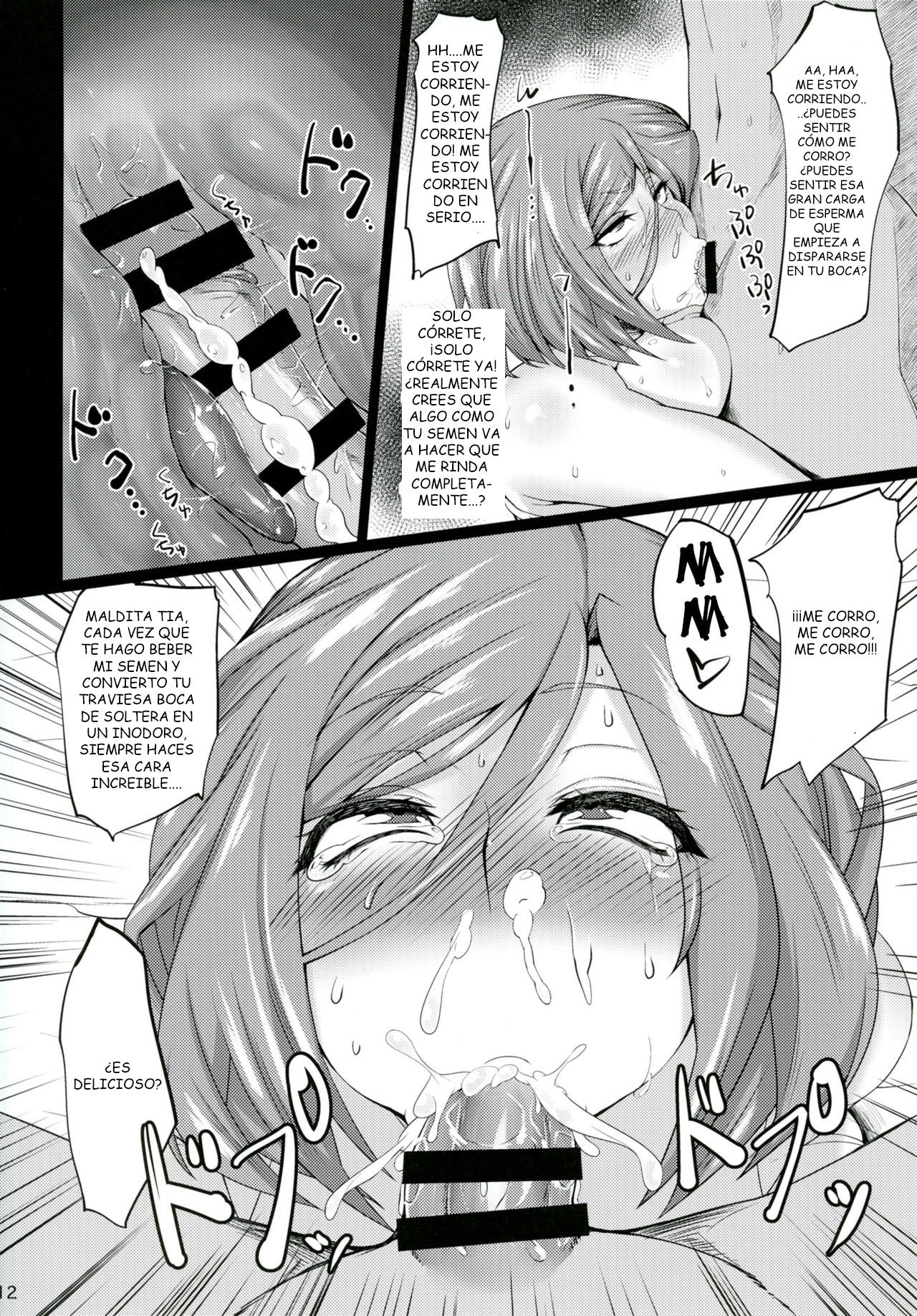 Akirame ga Warui Shoubun de na | No One Likes a GIRL Who Surrenders page 11 full