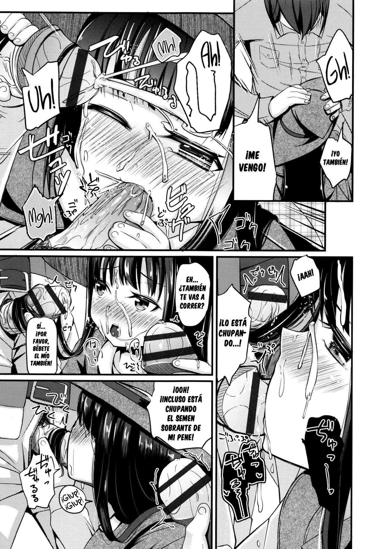 Otomodachi Shoukan! | Summoning Friends! page 11 full
