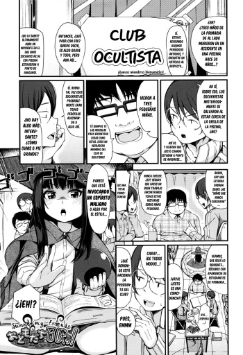[horonamin] Otomodachi Shoukan! | Summoning Friends! (Kobetsu Ecchi Shidou Juku) [Spanish] [G.T TRADUCTOR] cover