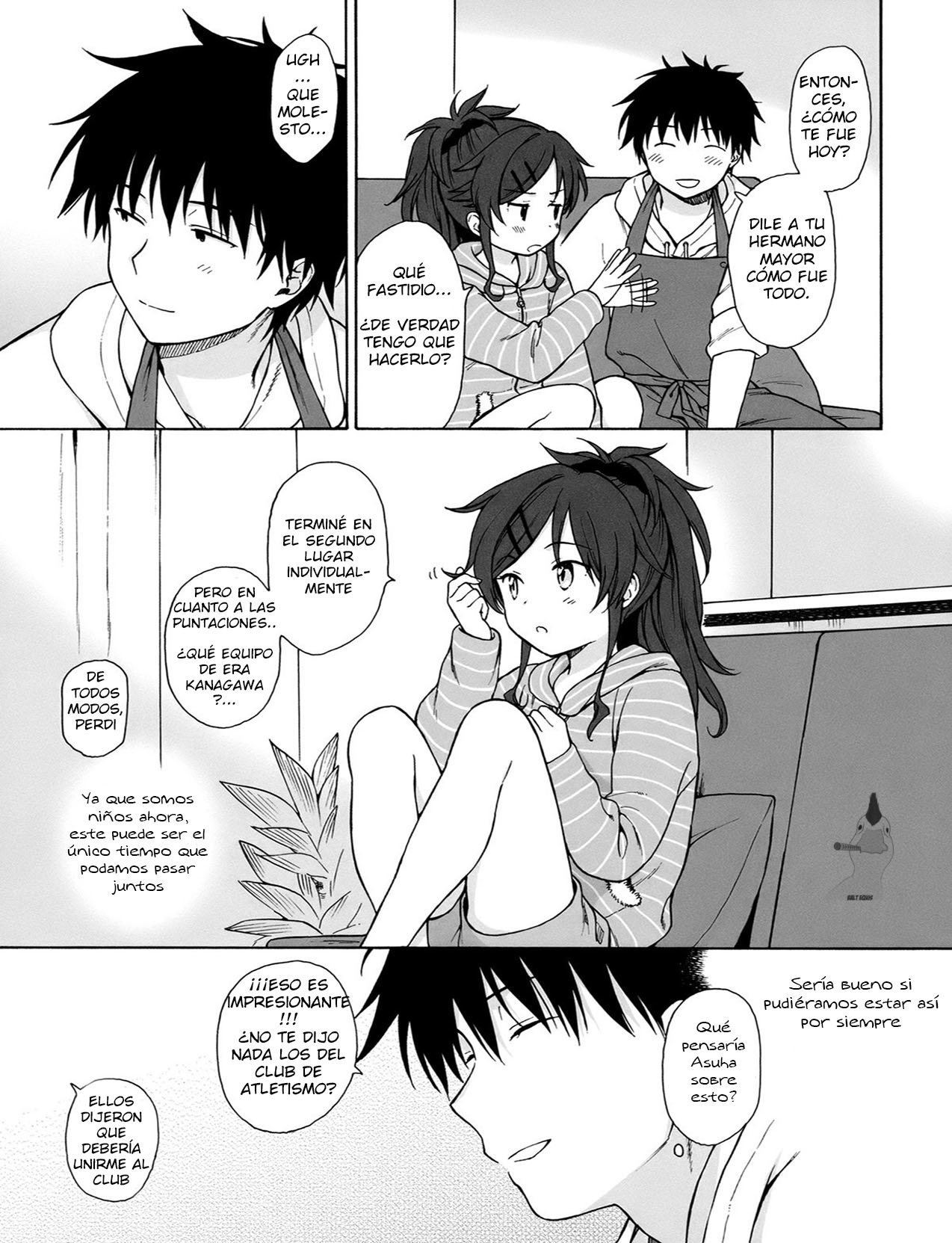 Home Made page 11 full