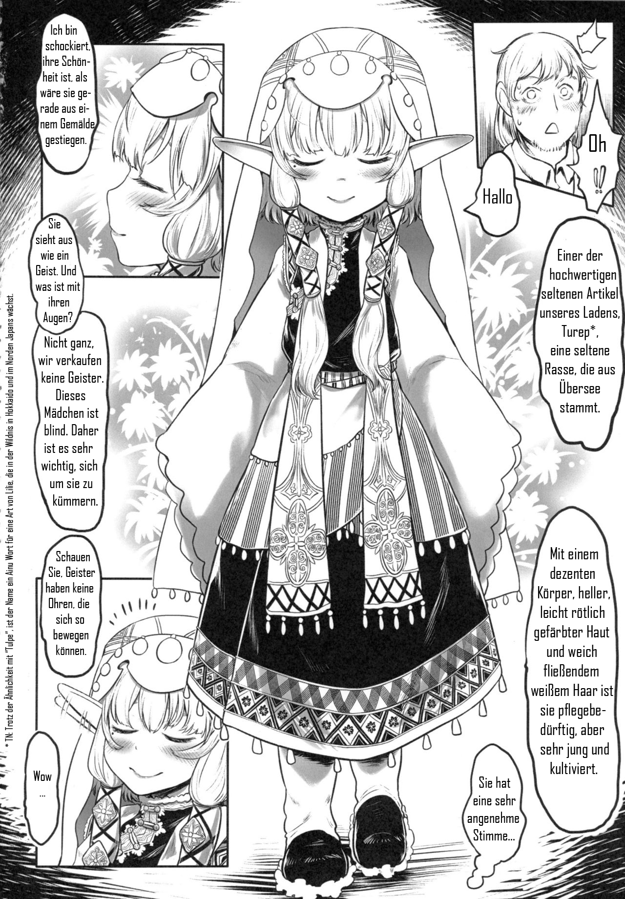 Aigan Youdo 01 page 11 full