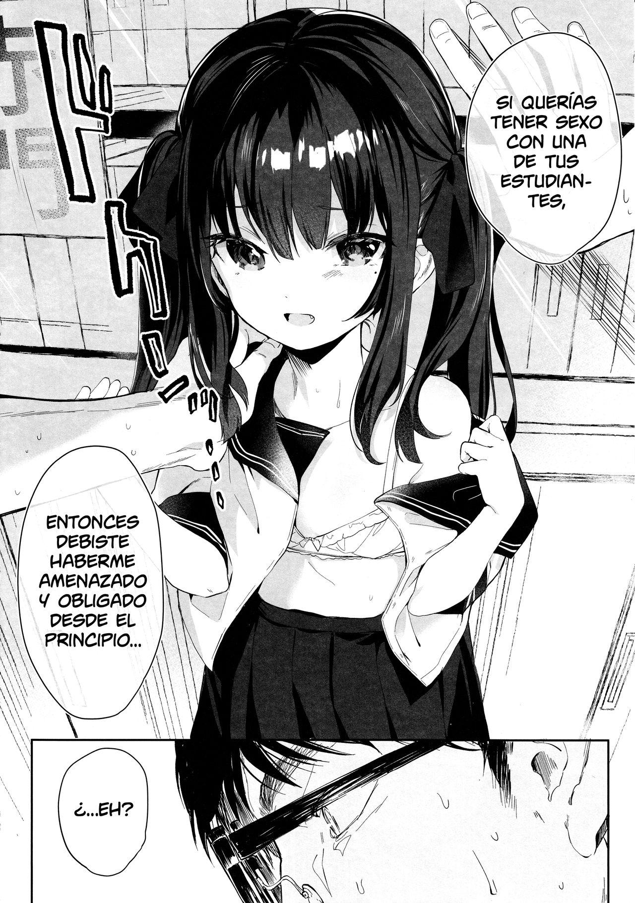 Zenbu Kimi no Sei da. | Todo es tu Culpa. page 11 full