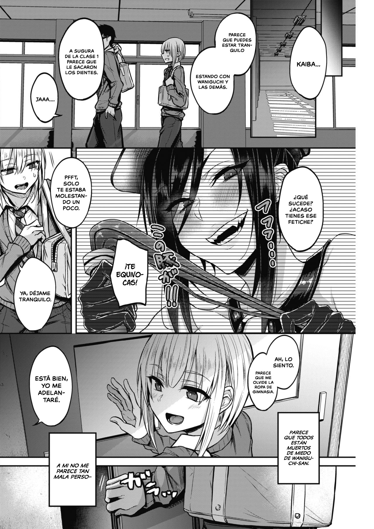 Dohamari! Waniguchi-san♡ page 3 full