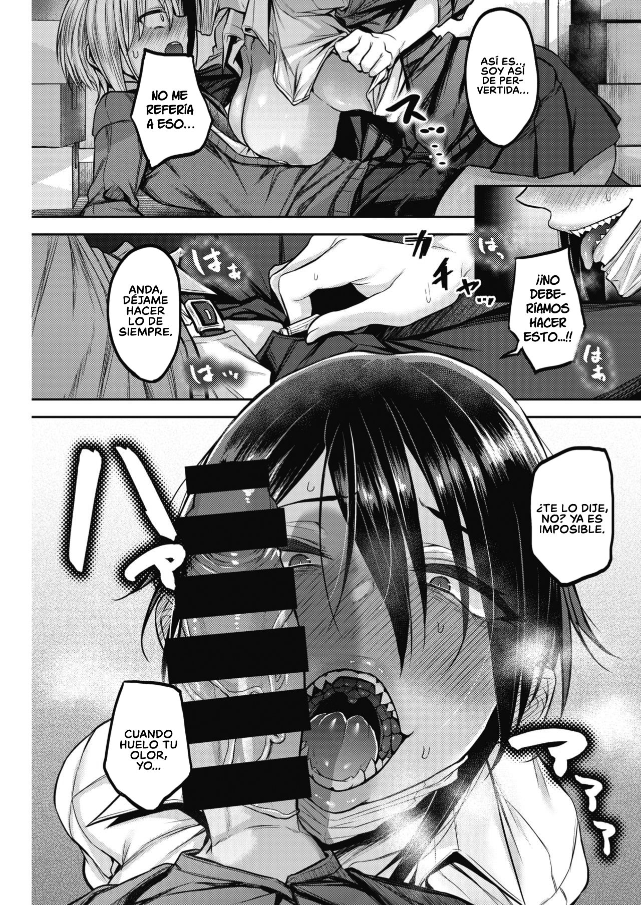 Dohamari! Waniguchi-san♡ page 8 full