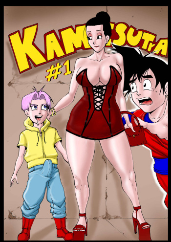 [Oldflameshotgun] Kamesutra (Dragon Ball Z) [Español] cover