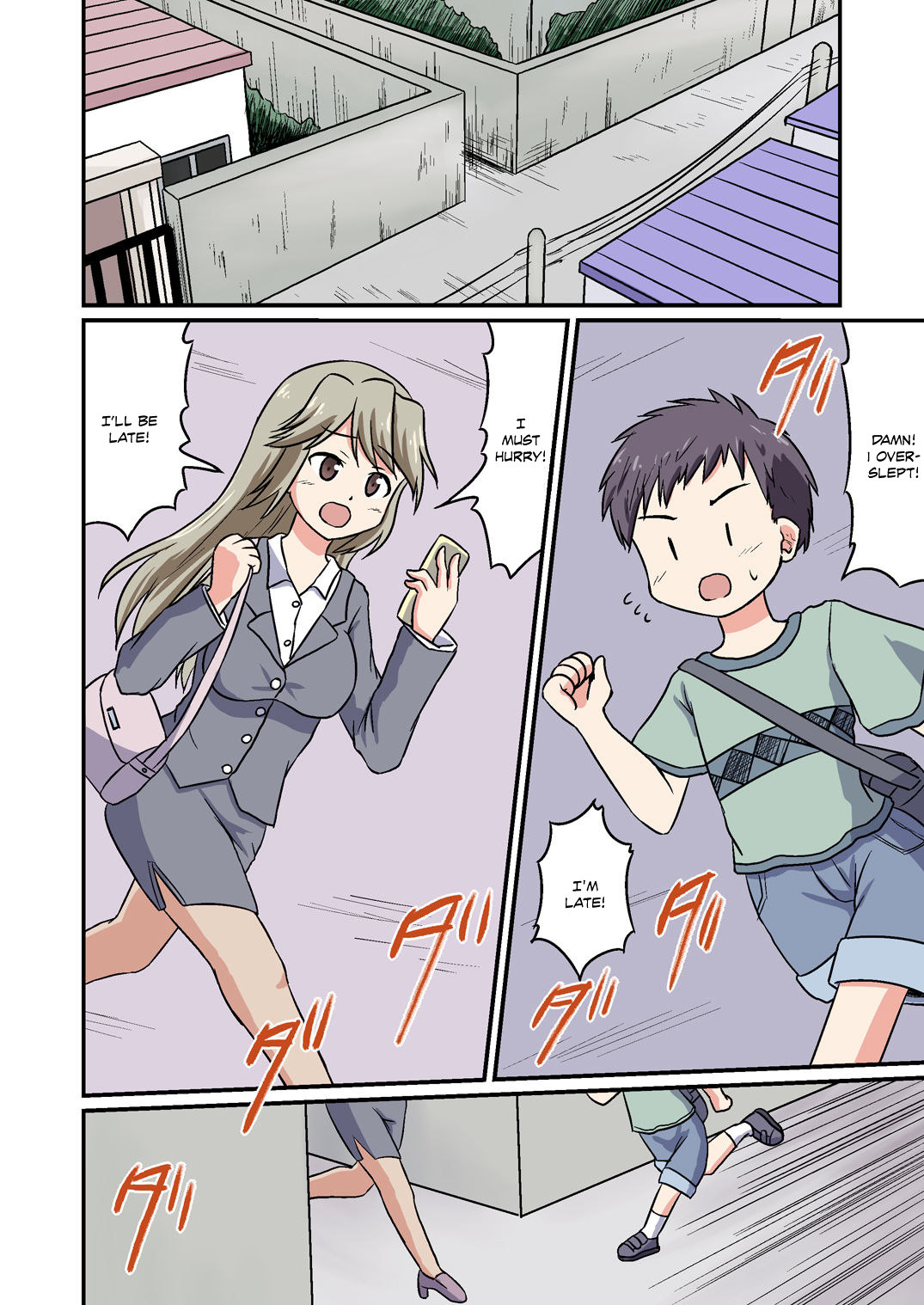 Boku ga Sensei!? | Am I the Sensei!? page 2 full
