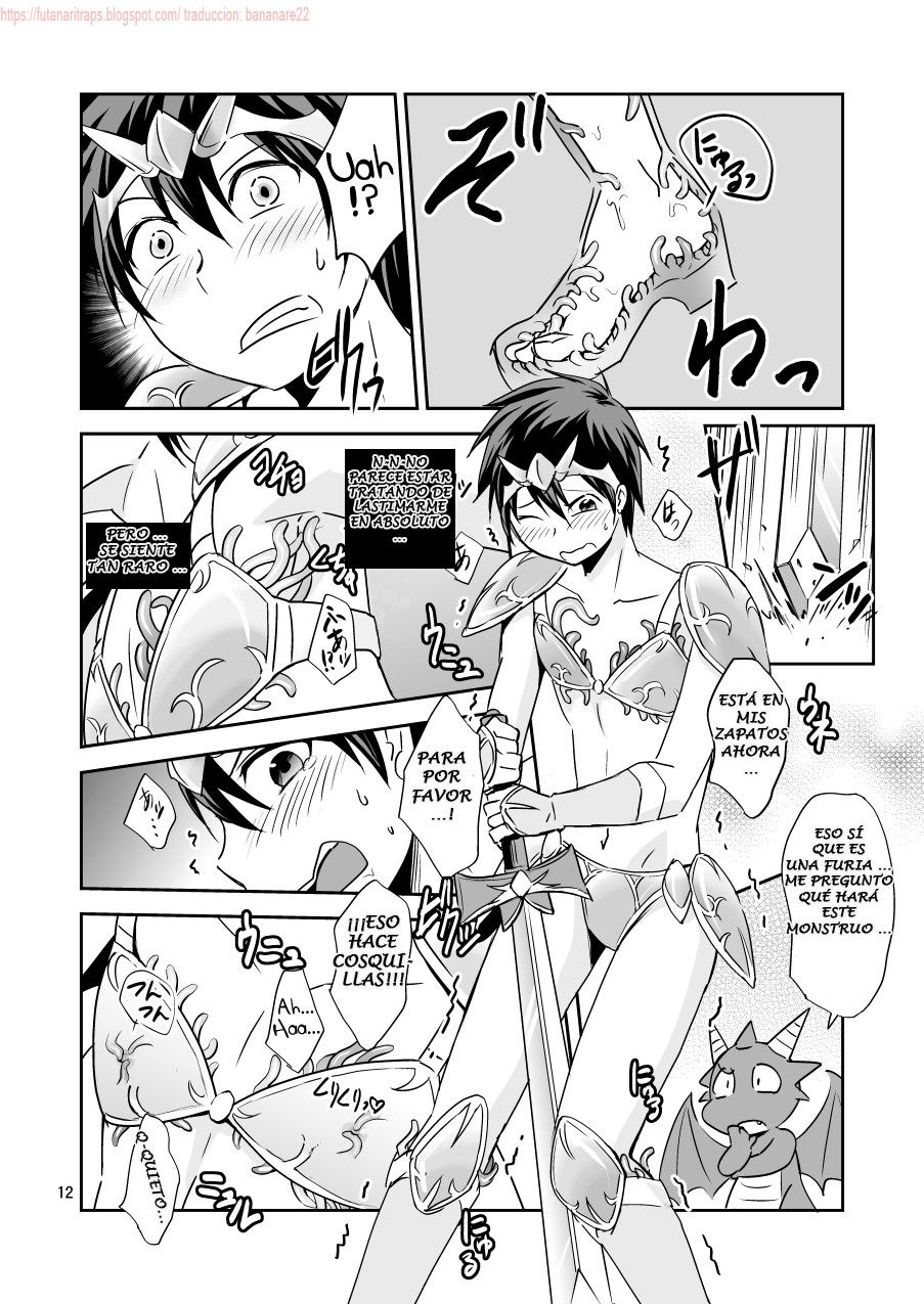 Ore no Bikini Armor no Naka ga Hen desu! page 11 full