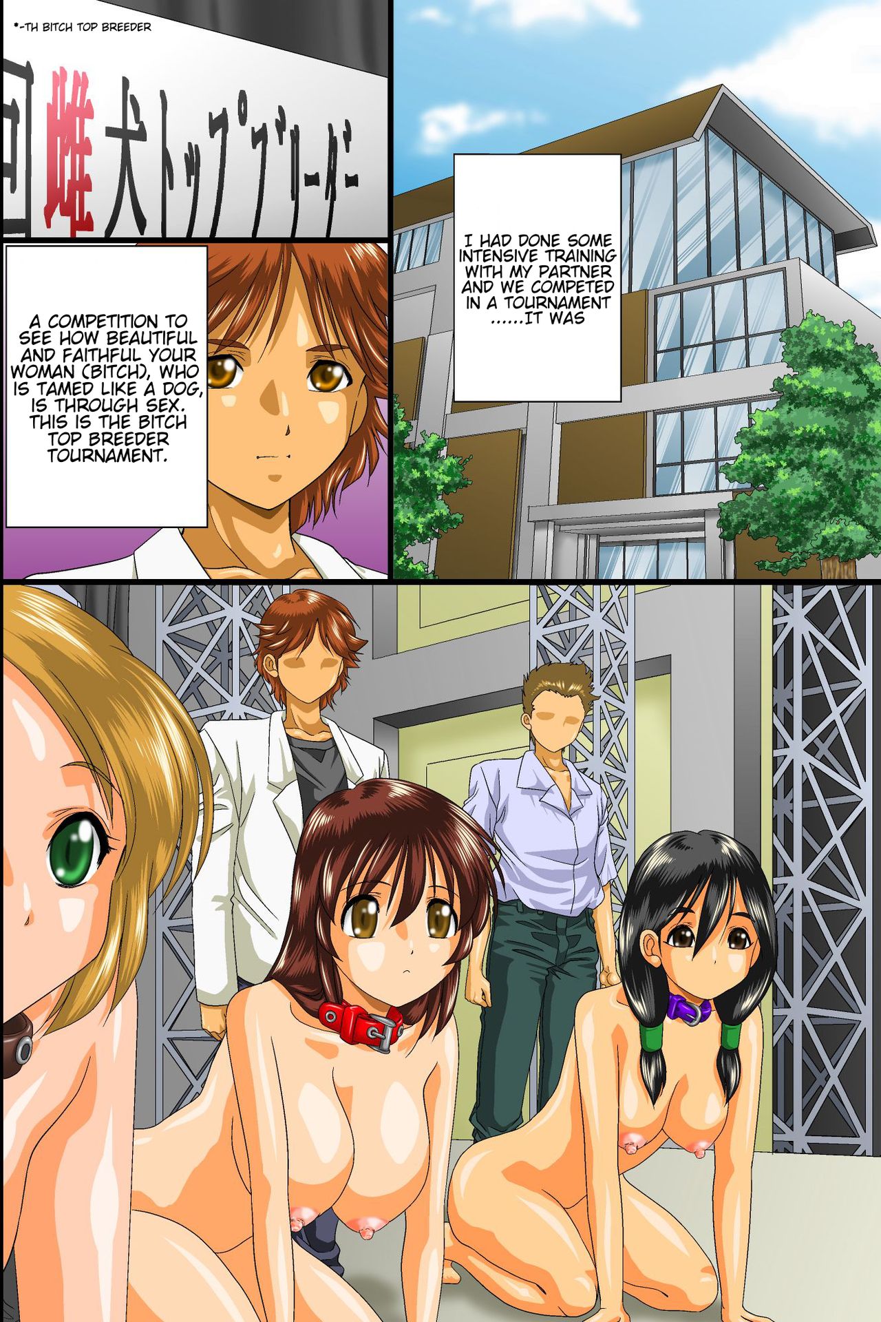 Meinu Top Breeder | Bitch Top Breeder page 3 full