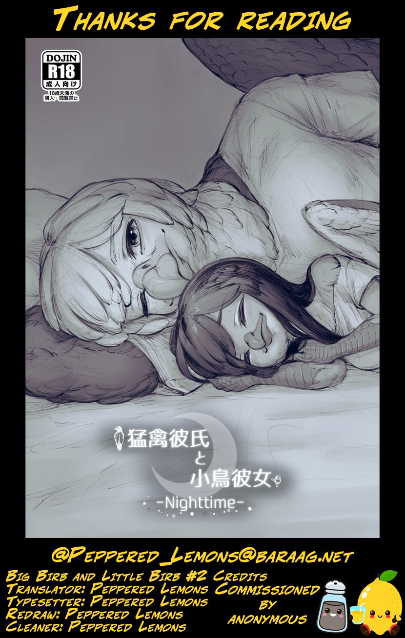 Moukin Kareshi to Kotori Kanojo -Nighttime- page 11 full