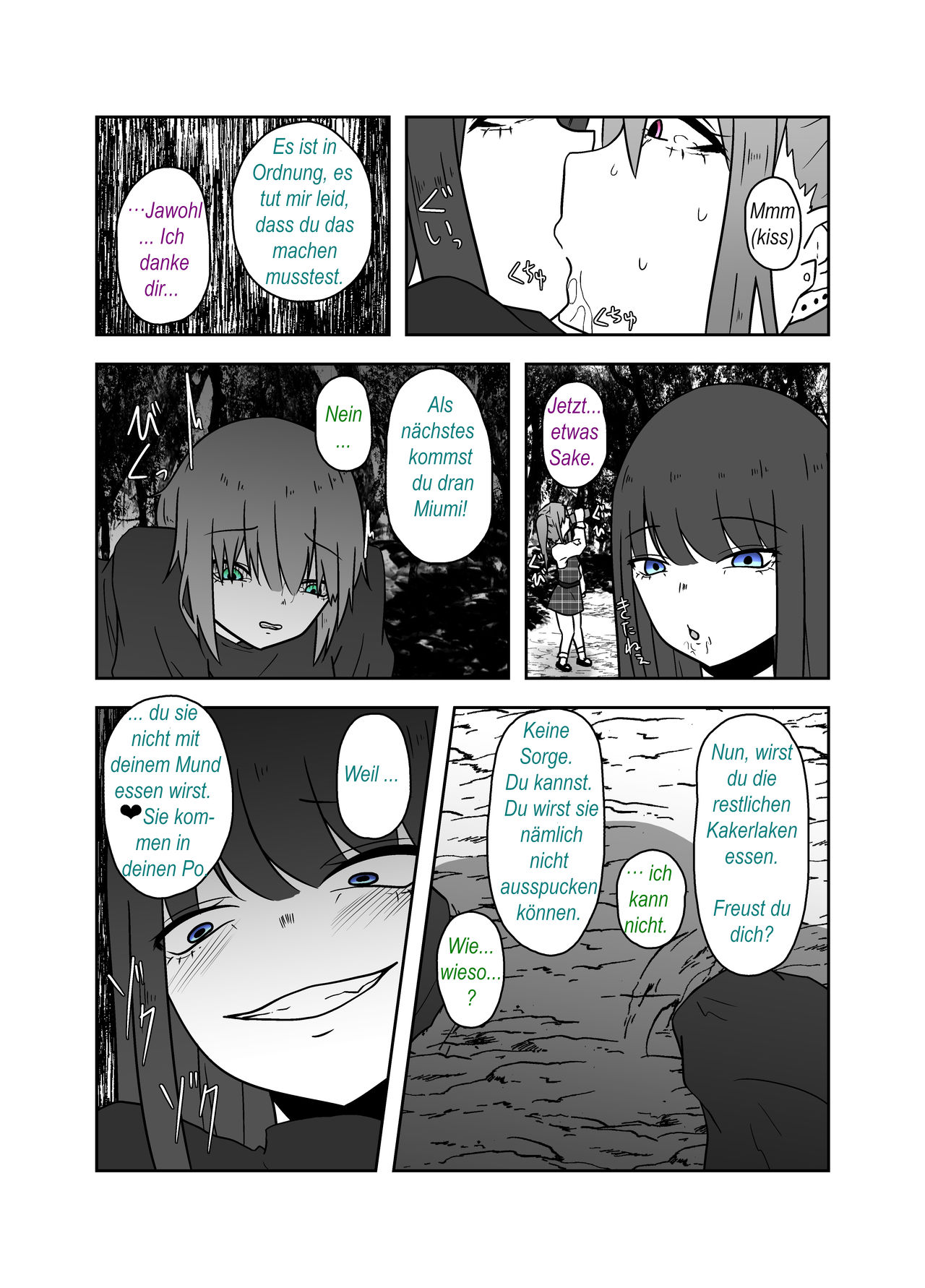 Ibitsu na Yuugi - Entstellendes Spiel page 12 full