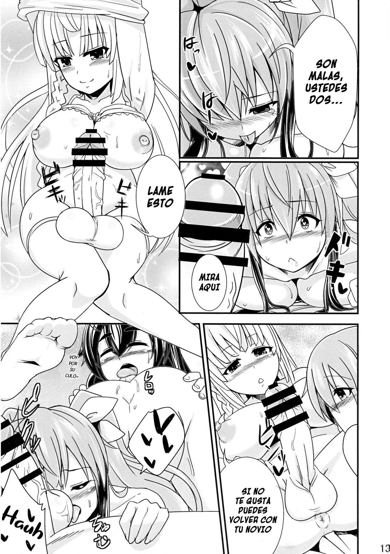 A Big-Tig Twintail Girl gets Screwed by Two Futanari Girls page 12 full