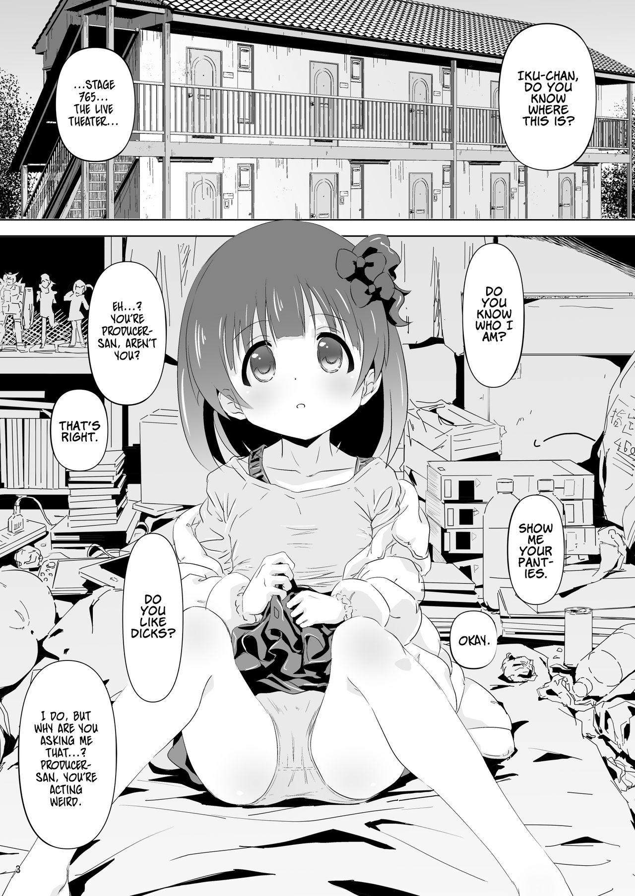 Nakatani Iku-chan ni Guuzen Enco shita node Saimin Appli Kidou shita. page 3 full
