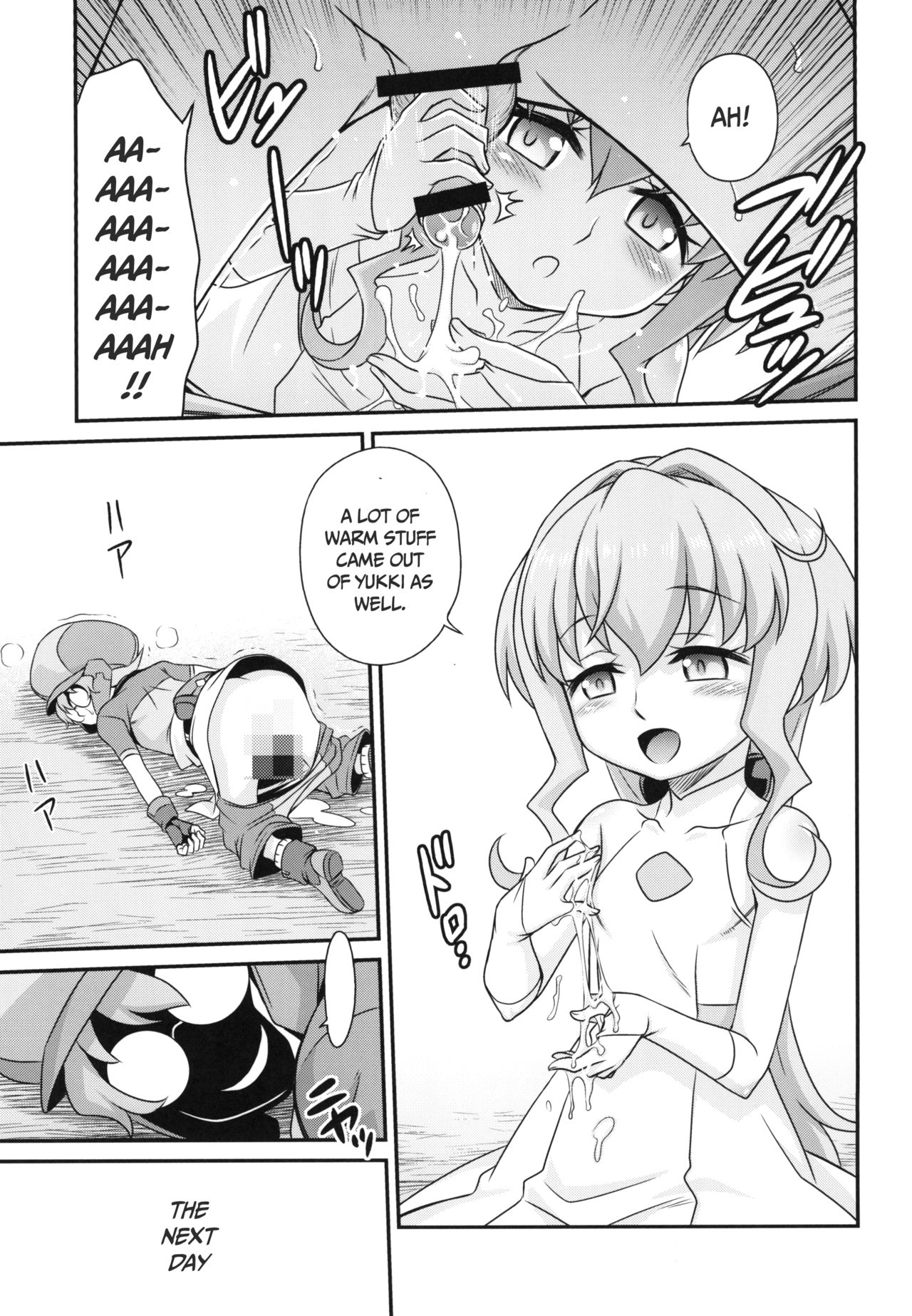 Sara-chan de Mass-Diver!! | Mast-diving with Sarah-chan!! page 11 full