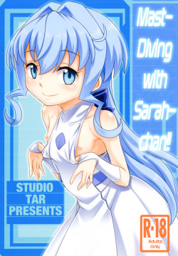Sara-chan de Mass-Diver!! | Mast-diving with Sarah-chan!!