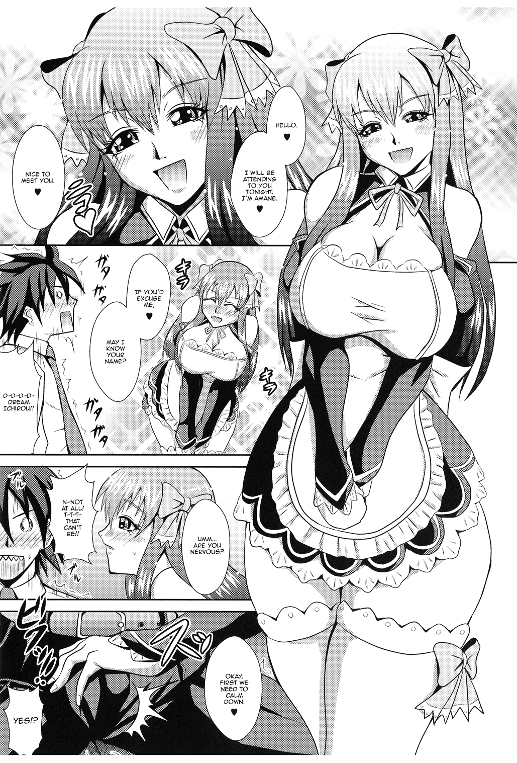 LOVERS DREAM page 7 full