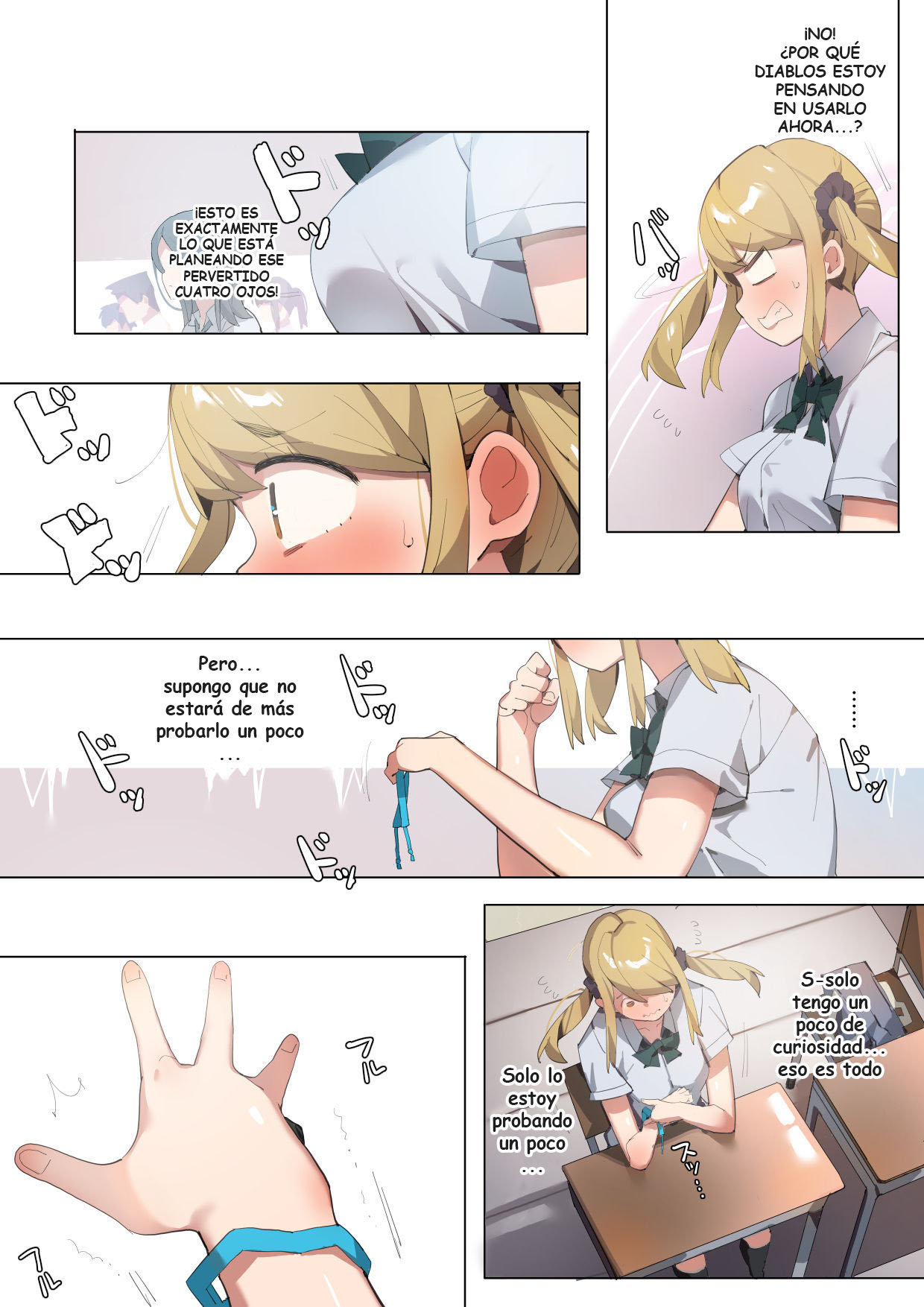 Anzen Roshutsu Kaiheki page 11 full