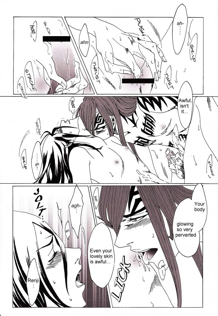 LOVERS page 12 full