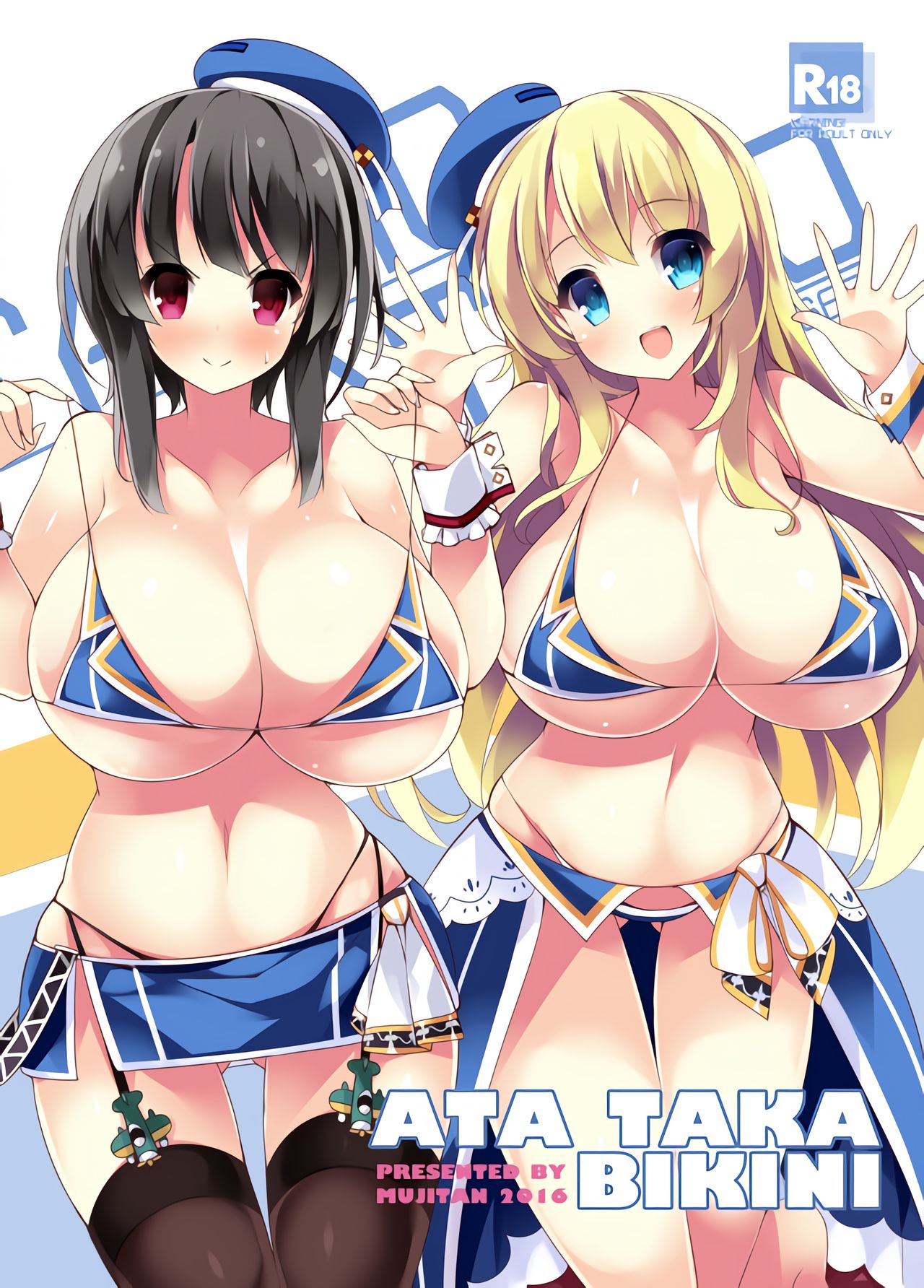 ATA TAKA BIKINI page 1 full