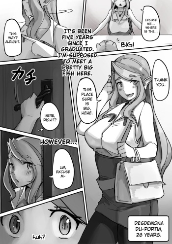 [Susho] Hidden part 3 cover