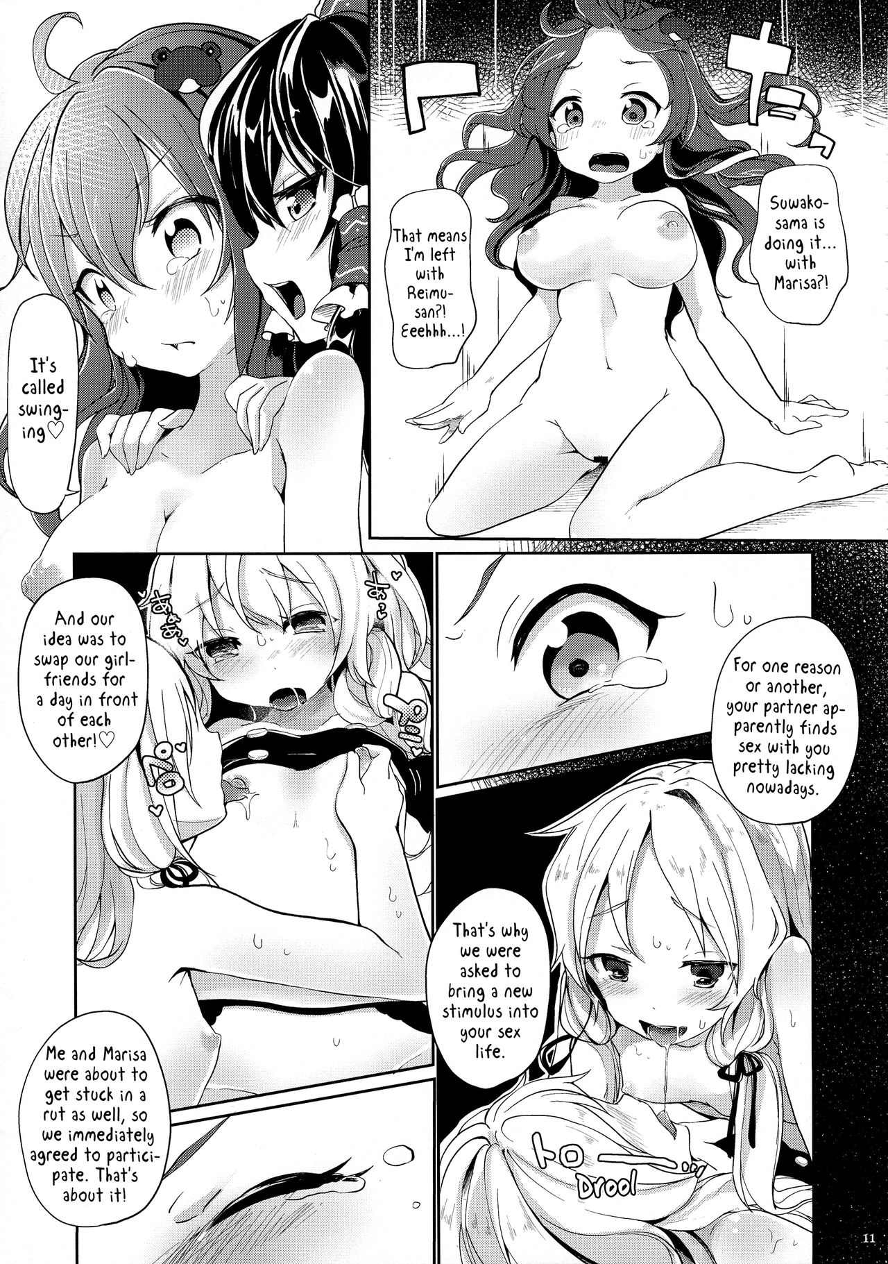 Suwa!! Ping page 9 full