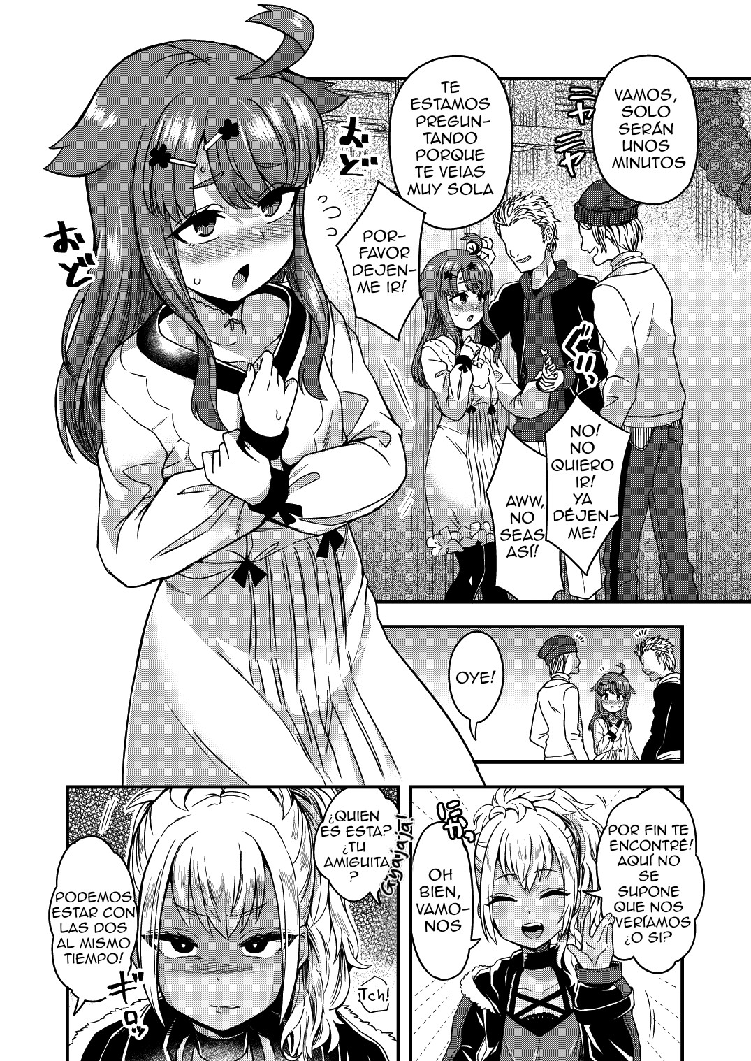 Futari dake no Himitsugoto page 3 full