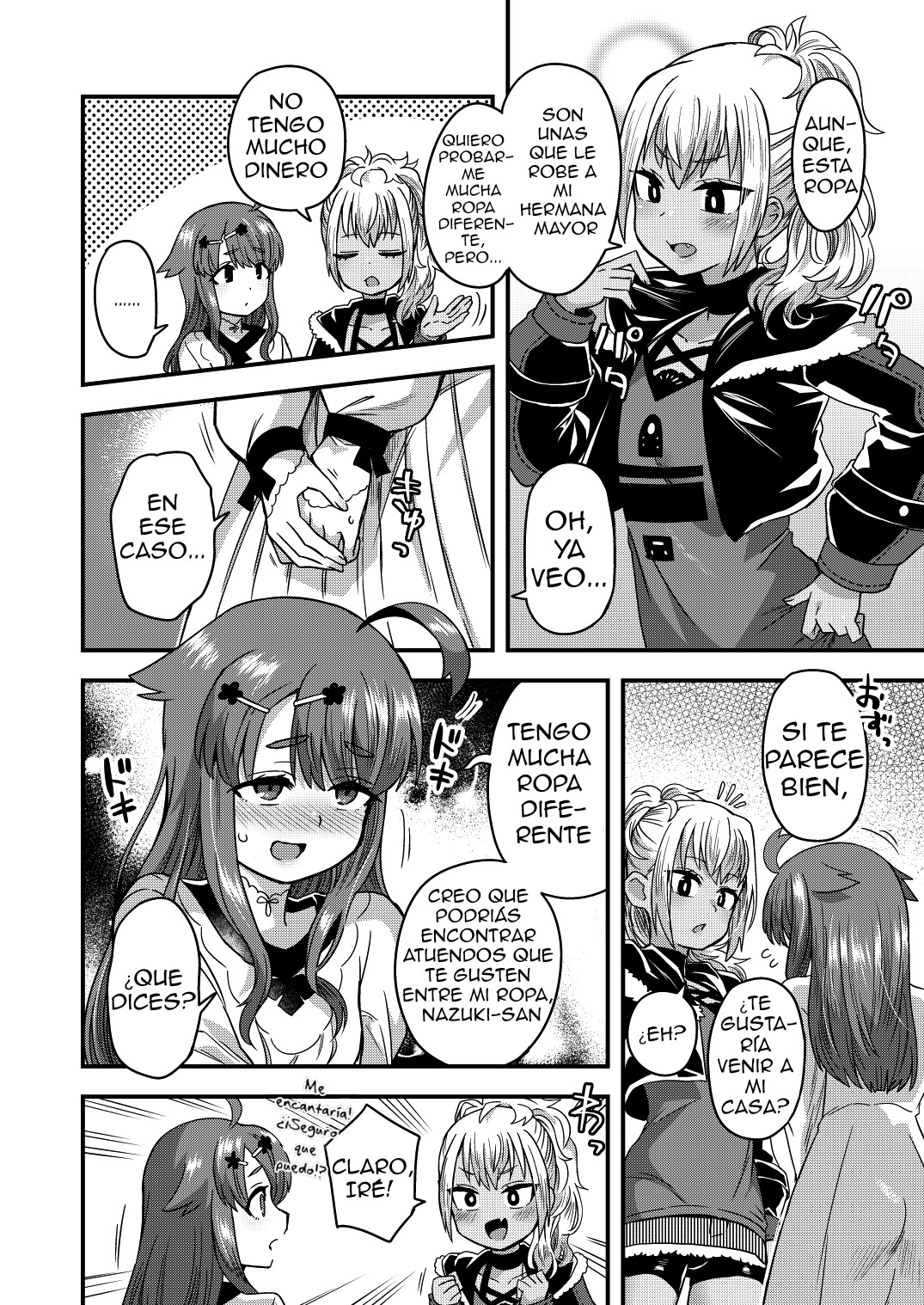 Futari dake no Himitsugoto page 7 full