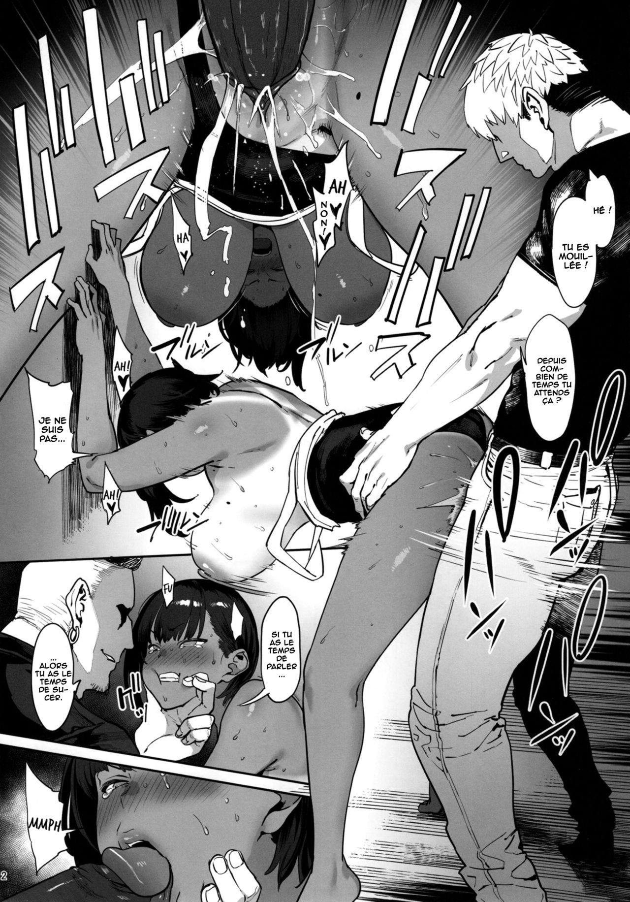 Zutto Shinjiteru page 11 full