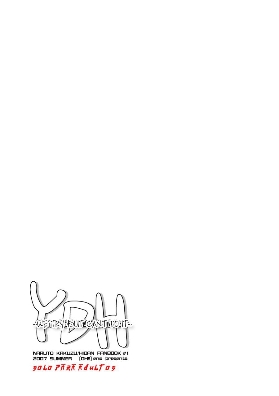Naruto dj - YDH - Yatteru Kedo Dekitenai Futari Yatteru page 6 full