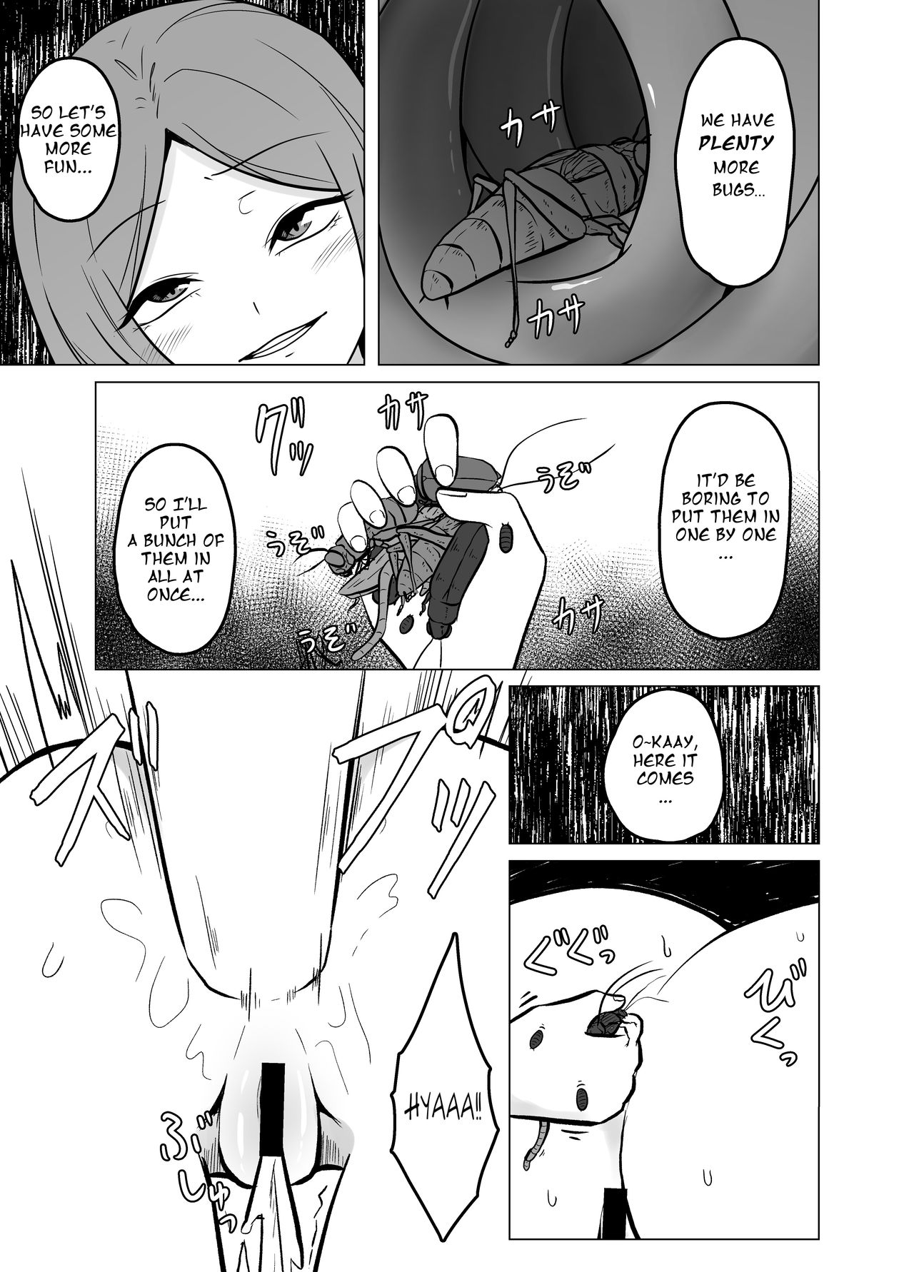 Toshishita no Onnanoko ga Mushi o Tsukatte Onee-chan o Moteasobu Ohanashi page 12 full